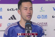 【W杯】コスタリカに敗北した日本、吉田麻也選手にツイッターで批判殺到・・・「クリアミスのせい」「戦犯」「もう帰国しろよ」
