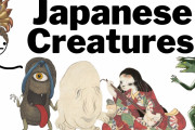 海外「付喪神すごい！」「ほかの国にもいろいろあるけど…」日本の奇妙な妖怪や伝承の世界に関心