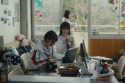 【STU48】本日3/31 ドラマMV公開後に『アフタートーク生配信』が決定?