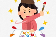 やす子「台風で仕事が無くなったので女の子描きました」→ 上手いと話題に