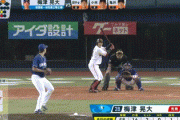 【巨人対中日21回戦】巨人、5回裏に田中俊太のタイムリーで1点を返す！！！！！！