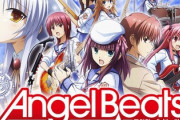 「AngelBeats」って言うほど駄作じゃないよな！