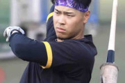 阪神・佐藤輝　打ち損じなくして本塁打量産だ　藤井康コーチの助言で快音連発