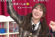 【≠ME】乃木坂46の田村真佑ちゃんと矢久保美緒ちゃんが『みる何』を踊る