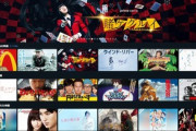なんJ映画部 Amazonプライムビデオ部門