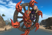 【FF14】まさかの妖怪系マウント！7.4から始まるPvPシリーズ10報酬は火車のようなマウントに