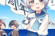 【艦これ】平戸ちゃんの眼鏡描写ヨシッ！すげぇ細かいな！