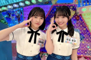 【日向坂46】この制服が日向坂史上で一番好きなんだが！