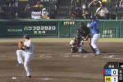 【阪神対DeNA16回戦】DeNA・オースティン、阪神・岩田から第７号同点ソロホームラン！！！！！！！