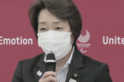 【東京五輪】橋本聖子新会長が誕生　覚悟語る　大臣辞任「大きな決意」男女平等へ「結果出す」