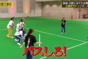 【gif】増田三莉音ちゃん、ギリギリで踏みとどまるｗ【乃木坂46】