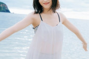 【悲報】浜辺美波たその最新写真集、水着詐欺が酷すぎて大炎上