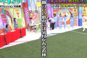 【日向坂46】若林さん、鋭すぎる影ちゃんにバレるwww
