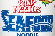 日清「カップヌードル シーフードヌードル」がリニューアル タコが消えてイカだけに