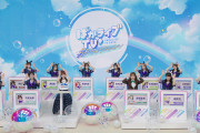 【ウマ娘】無料10連や記念イベントなど、まとめ記事で紹介しきれなかった5.5周年キャンペーン情報はこちら。
