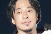 【悲報】ひろゆき「政治家を襲うテロリストがバッシングされない。日本は暴力を容認する国になってきた」