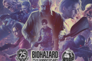 PS4「バイオハザード」シリーズをエピソードごとにまとめた「バイオハザード 25th エピソードセレクション」が11月25日発売