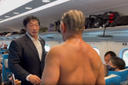【動画】元プロレスラーの小橋建太さん、新幹線で暴漢を倒してしまう