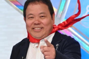 ほんこんさん「日本は新型コロナの抑え込みに成功しているのに、それを喜ばない日本の番組が多いのは何故だ？」