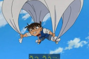 【画像】コナンのこのシーンってマジなん？