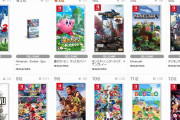 【TSUTAYA週販ランキング】『ゼノブレイド3』が2週連続で1位！