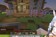 【ホロライブ】ハードコアマイクラ　第一回お家センス選手権大会