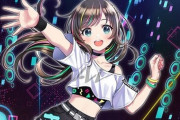 キズナアイの音ゲー『Kizuna AI - Touch the Beat!』がPS5/PS4/スイッチ/PCで発売決定！！ライブ鑑賞できるモードも