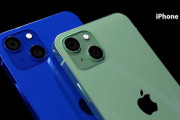 【画像】iPhone 13、メチャクチャカッコよくなってしまうと判明ｗｗｗｗｗｗ