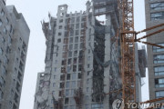 韓国紙「光州のマンション工事現場で外壁崩壊 ... 3人避難・3人救助」韓国の反応