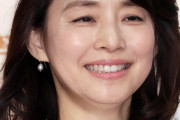 石田ゆり子、不動産業界進出！社長就任で資産総額7億円超えか