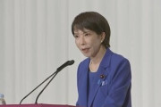 自民党､｢公明選挙区｣に独自候補を擁立検討 維新に連携呼びかけも