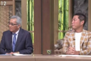 上原「吉田はすごいやりがいを感じているんではないかなと思う。」