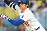 【悲報】日本メディア「大谷は勝負弱い。得点圏打率.235でリーグ51位。チャンスに限れば並の打者」