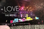 【=LOVE】ぼる塾の田辺さん、イコラブ映画を見に行く