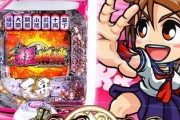 P姫相撲の評価・感想はゲーム性がわかれば面白い！