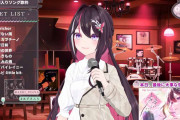 【ホロライブ】あずきちアコースティクライブｷﾀ――(ﾟ∀ﾟ)――!!