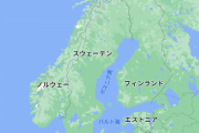 「ノルウェー・スウェーデン・フィンランドの国境が交差する地点に行って叫んでみたい！」→「そこは湖の上だけど…」