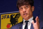 【朗報】日本サッカー協会の新会長ツネ様、全試合地上波放送TV局に独自の〝営業活動〟展開キターー！！ｗｗｗｗｗｗ
