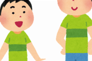 【悲報】身長173cmの芸能人、ヤバすぎるｗｗｗｗｗｗｗｗｗｗ