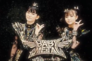 BABYMETAL最新コメント（動画）