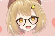 【悲報】登録者33万人もいる人気Vtuberさん、同接数が800人しかいない･･･