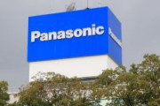 【中国深圳、日本男児殺害事件】パナソニック、中国駐在員の一時帰国支援　希望者は会社負担　パナ副社長「従業員と家族の安心と安全の確保は、中国で事業活動を継続するための基本中の基本だ」