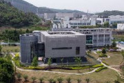【米CNN】 中国、武漢研究所のウイルスサンプル数千点を破壊！WHO報告書