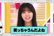 飛鳥「はじめてのおつかいで子供が泣いてるの見たら笑っちゃうんですよね」堀「外仕事ではギア1つ上げてます」
