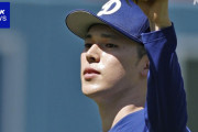 【MLB】ドジャース 佐々木朗希 キャッチボール再開 6月下旬復帰目指す