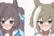 【ウマ娘】まさかこの2人…！？