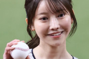 乃木坂46黒見明香、WBCを東京ドームで観戦「心が震えて涙があふれました」興奮と感動を報告