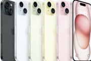 普通の日本人「iPhone高すぎ！安くしろ！」