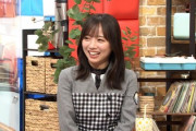 【日向坂46】齊藤京子、制服がちぎれるぐらい外番組に出そうw 新番組『朝メシまで』出演決定！