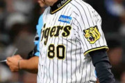 急失速で貯金ゼロの阪神　岡田監督は前向く「もうええやん。これでゼロ。明日から開幕するんやから」